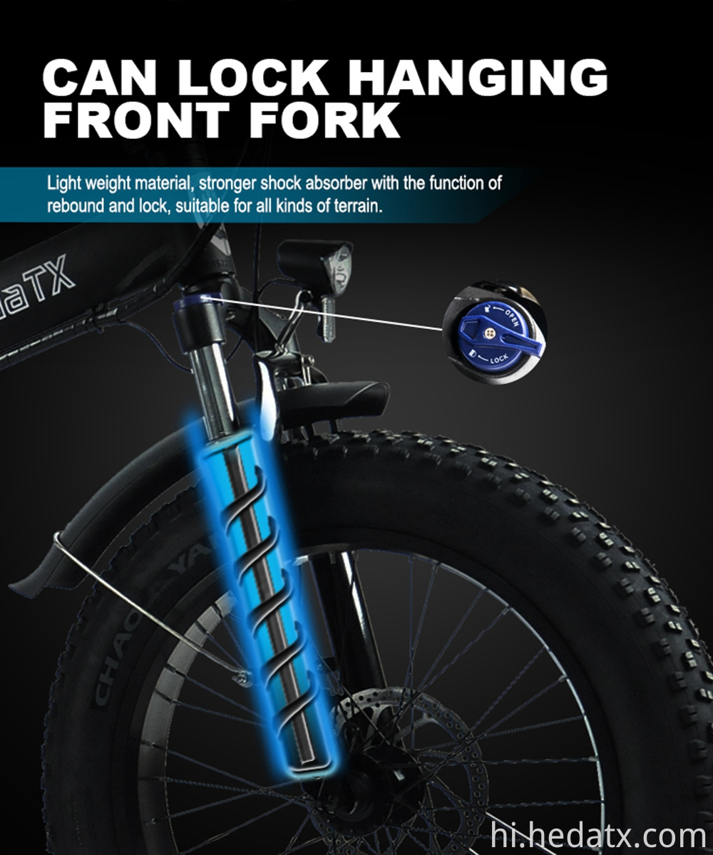 Electric City Bike With Handlebars